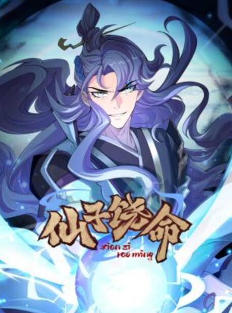 极品女神巨乳网红美少女嫩妹自慰口交打奶炮表情好淫荡啊 - AI禁忌幻想