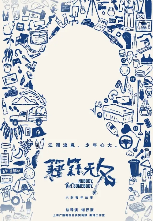 女同互舔女同 - AI禁忌幻想