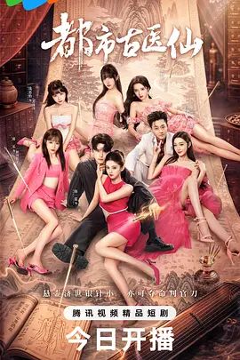 真正素人妻AV出道！前读者模特 魅惑人妻的巨乳SEX 神嶋艾米丽 神嶋エミリ VEO-068-C - AI禁忌幻想