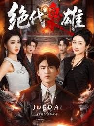 酒店约操40岁熟人人妻大奶子 - AI禁忌幻想