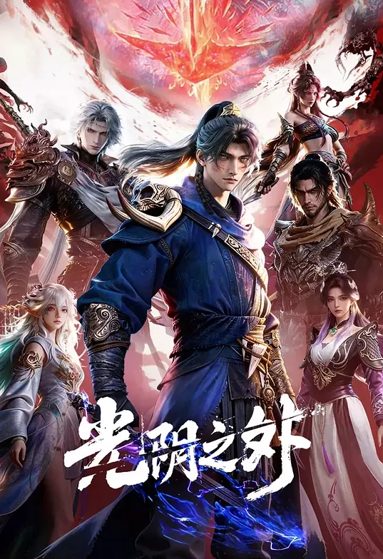 [经典夜生活]喜爱夜蒲2 - AI禁忌幻想