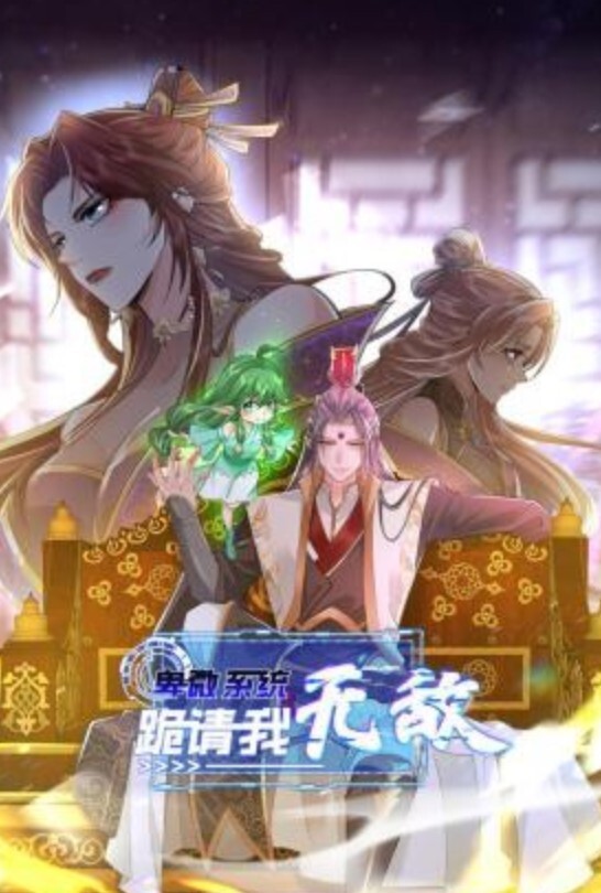 兄妹乱伦户外破处妹妹那一抹嫣红和断断续续的哭声让人直心疼 - AI禁忌幻想
