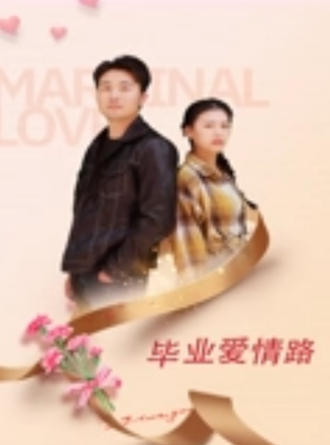 情侣在车上开炮不考虑司机司机冒偷拍小段 - AI禁忌幻想