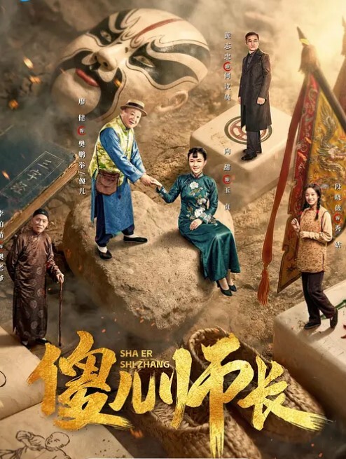 【热门事件推荐】魔都某高校系校花与黑超伴读疯狂群P 媚黑婊被众多大屌轮番狂插 完美露脸 - AI禁忌幻想
