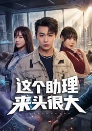 2025年1月最新【鱼哥徒弟探花】兼职女大学生乖乖女眼镜妹，完美露脸，没想到床上这么骚，缺少男友欲望很强 - AI禁忌幻想