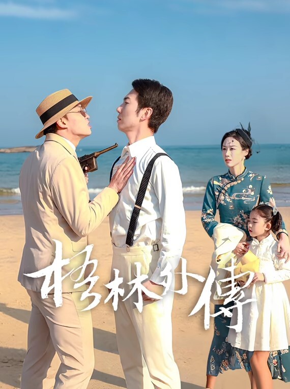 情侣泄密长春薛x欣与男友性爱视频流出 - AI禁忌幻想