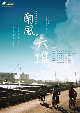 防御性驾驶技术视频 - AI禁忌幻想