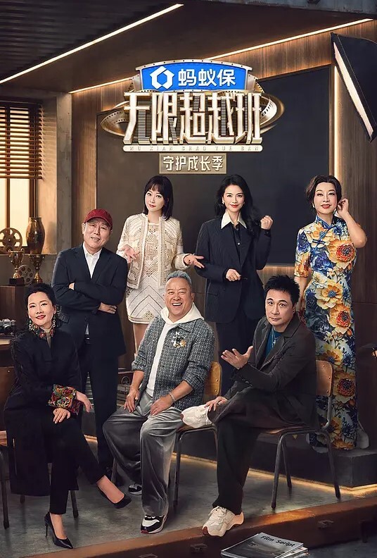 七夕美梦-柚子猫 - AI禁忌幻想