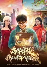 大一舞蹈生暑假兼職 青春的肉體緊實飽滿 - AI禁忌幻想