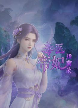 大奶少妇 闺蜜在旁边睡觉 被大肉棒黑祖宗偷偷爬上床 各种输出 - AI禁忌幻想