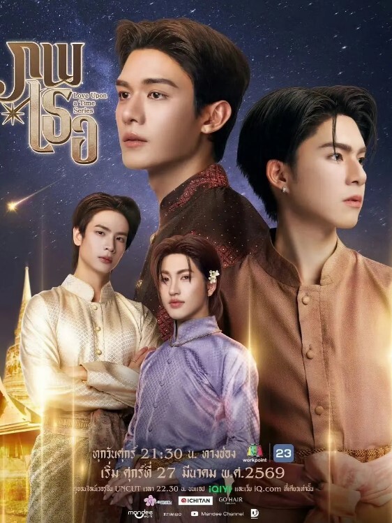 pinksamaLuckyMoonNight恶执剧下错WiP5c - AI禁忌幻想