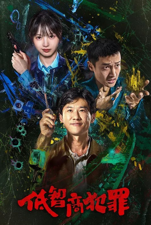 高端泄密清纯校花贾雯私拍视频合集流出反差婊天花板 - AI禁忌幻想