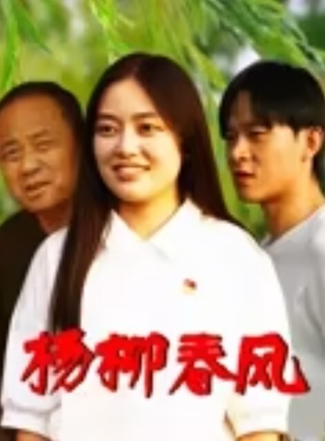 YUA超性感Cos莹妹_被男友尽情抽插嫩穴_高潮颤挛N次女上位榨精内射 - AI禁忌幻想