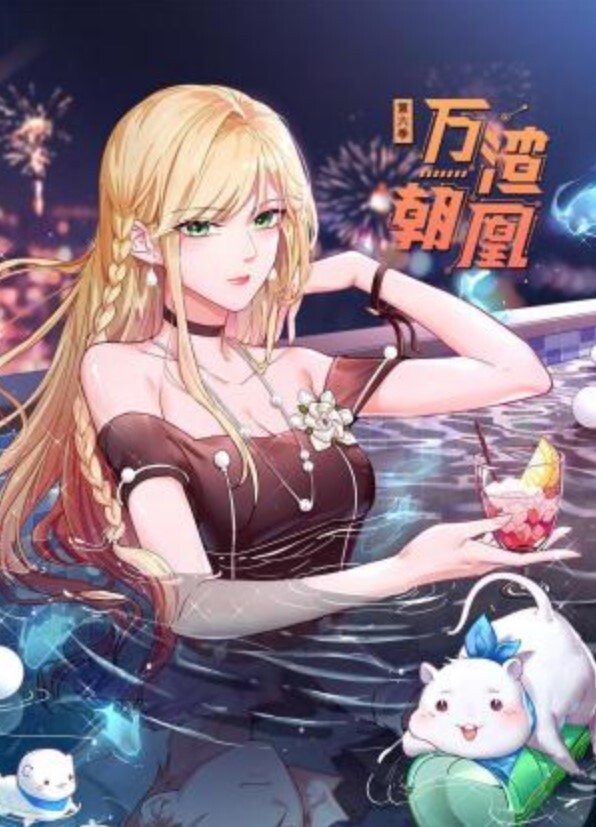 DOA-093 巨乳美女黑人巨根中出交尾 - AI禁忌幻想