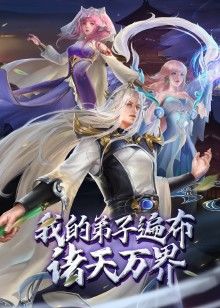 出售！性感的房地产经纪人操她的客户并让他射精两次【Jollapr】 - AI禁忌幻想