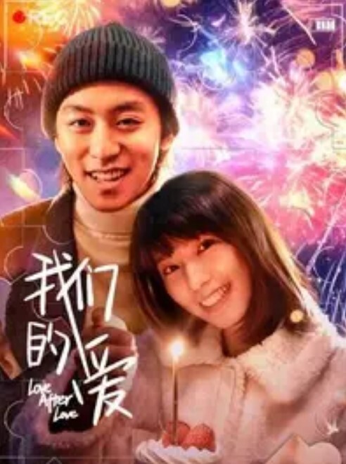 爱情故事风情万种32岁少妇第二炮口交69完都口渴了露脸还挺漂亮粉嫩鲍鱼抽插画面刺激 - AI禁忌幻想